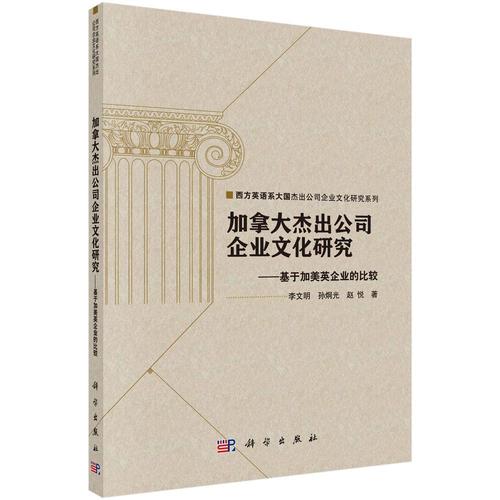 福特欧宝体育官方全顺6座汽油新款价格及图片(福特全顺7座商务车价格)