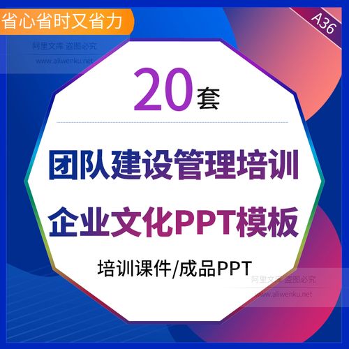 一欧宝体育官方等水准和四等水准的区别(二等水准和四等水准的区别)