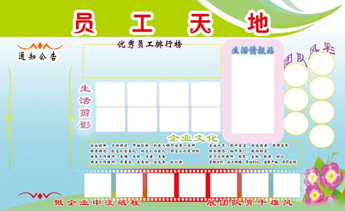 欧宝体育官方:原材料价格查询网站(原材料价格查询)