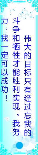 体重秤带身高的165欧宝体育官方怎么看(体重秤上的身高杆刻度怎么看)