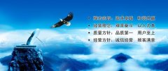 燃气开户怎么开通(欧宝体育官方燃气开户怎么办理流程)